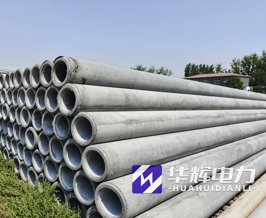 布拖12米水泥电线杆